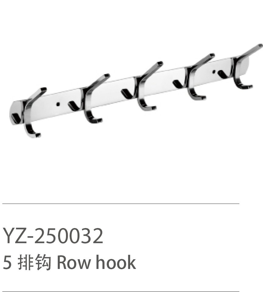YZ-250032